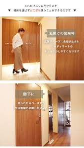 楽天市場 どこでもミラー tatta スタンドミラー 鏡 姿見 自立式 壁掛け ミラー おしゃれ ロング 玄関 全身鏡 スリム 全身ミラー 壁面ミラー シンプル 一人暮らし 立てかけ 日本製 コンパクトフィルムミラー 新生活 割れない鏡 180cm 大型ミラー モダン 高級感 プリズム