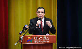 Like facebook dan follow twitter says seismik dan temui segala cerita mesti kongsi sekarang! Malaysiakini Pressure Mounts On Mof To Explain Reasons For Funding Private College