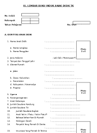 Download format buku induk siswa kurikulum 2013 buku kurikulum cara mengisi buku induk siswa sd guru ilmu sosial contoh format buku induk siswa tk sd mi smp mts sma. Administrasi Sekolah Format Buku Induk Siswa Tk Paud