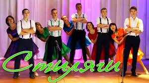 танец мам с сыновьями на выпускном в детском саду Sozvezdie Stilyagi Sozvezdie Mam I Synovej Pod Rukovodstvom Tatyany Nagaevoj Vystupaet V Den Materi Na Prazdnichnom Koncerte V Rdk Pgt P Sozvezdiya Den Materi I Synovya