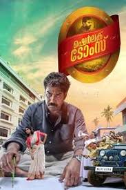 Sherlock Toms Where To Watch Online Streaming Full Movie Great movie beats hulu altogether.love holmes movies read the stories.will be checking out more movies on holmes and a western or two. sherlock toms where to watch online