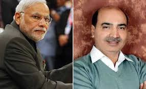 Ashwini upadhyay blogs, comments and archive news on economictimes.com. Bjp Leader Ashwini Upadhyay Writes To Pm Modi Population Explosion Bjp à¤¨ à¤¤ à¤¨ Pm à¤® à¤¦ à¤• à¤² à¤– à¤š à¤Ÿ à¤  à¤•à¤¹ à¤à¤¸ à¤• à¤¨ à¤¨ à¤¬à¤¨ à¤ à¤• 2 à¤¬à¤š à¤š à¤µ à¤² à¤¹ à¤²à¤¡ à¤ª à¤ à¤š à¤¨ à¤µ
