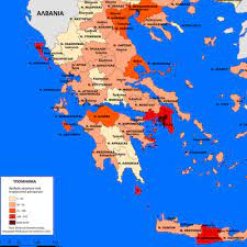 Επανεκκίνηση με δοκιμασίες στα «νέα σαββατοκύριακο»: Oi Nomoi Ths Elladas Ektash Kai Plh8ysmos E Gewgrafia