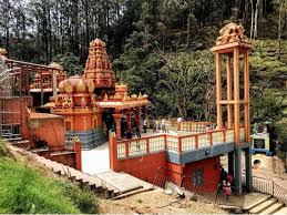 Ashok Vatika / Ashok Vanam Sita Eliya Sri Lanka | Ramayana Tour Package