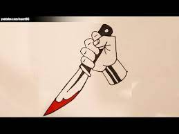 (2) gently cut into the top few layers of skin with the sharp side of the blade, but not drawing blood. How To Draw A Knife With Blood Youtube