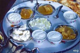 Kurdish Breakfast Essen Fruhstuck Fruhstuck Set