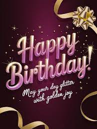 Free Download Happy Birthday Greeting Card with Glitter Text
