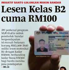 Walau bagaimanapun menerusi gambar yang viral, penguat kuasa tersebut dilihat tidak memakai pelitup muka. Lesen Memandu Kelas B2 Hanya Rm100 Jpj Laksanakan Secara Berperingkat Tehpanas