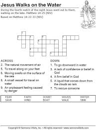 Jesus Walks On Water Crossword Puzzle Jesus Walk On Water Childrens Church Lessons Walk On Water