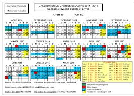 Cette année encore, les enfants vont reprendre repris le chemin de l'école dès les premiers jours de septembre. Vacances Scolaires Polynesie 2017