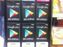 Google play gift card (50000 won). Pin On Google Play Promo Code