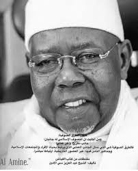 Aldjoumma mubaarak ❤❤❤ Yalna gnou yalla deff deug deugg talibé cheikh  Amien.....