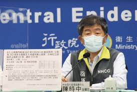 生活 2021/06/15 13:23 郭台銘申購bnt疫苗已收到中央許可函？ 劉宥彤︰正在釐清資訊. éƒ­å°éŠ˜è²·500è¬bntç–«è‹—å®Œæˆéžä»¶ æŒ‡æ®ä¸­å¿ƒ éžå¸¸æ„Ÿè¬ æ­£åœ¨æª¢è¦–ç›¸é—œè³‡æ–™ å¥åº·æ–°èž Pchome æ–°èž