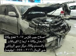 Lexus gx460 لكزس جي اكس 460 تجربة قيادة لكزس جي اكس 460 مع كريم ديب شاهدو الصور للتجربة ما هو سبب انتشار ونجاح سيارات لكزس في العالم العربي وبالاخص دول الخليج؟ Ø¬ÙŠØ¨ Ù„ÙƒØ²Ø³ 2016 Ø­Ø±Ø§Ø¬ Ø§Ù„Ø±ÙŠØ§Ø¶