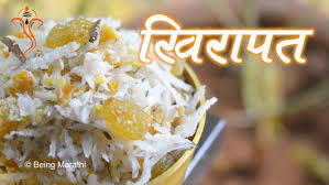 Pin On Marathi Jhanka