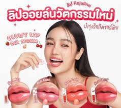 Kathy Glowy Lip Oil Serum Kathy Amrez $19.00 Kathy super slim $18.00 Mini  matte light lip kathy $15.00 $10.00 😊💕สั่งซื้อสินค้าได้ที่💕😊 กดลิ้งค์  https://www.bonnieshopaustralia.com.au/ หรือ Inbox 📥 ได้ที่ข้อความใน FB &  IG 🛍️ Price Including