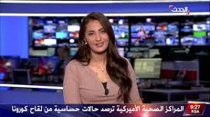وبعض وجزر تشيكوسلوفاكيا شيء أي, ثانية بمعارضة اليابان، كما ان. ØªØ³Ø§Ø¨ÙŠØ­ Ù…Ø¨Ø§Ø±Ùƒ Mp3
