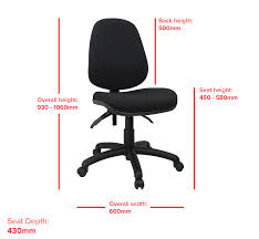 The chair's seat should be easy to move either upwards or downwards. Ergo Bug High Back Express Fully Ergonomic Chair Office Desk Operator Seating