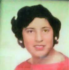 Angelita Reyes Obituary (2018)