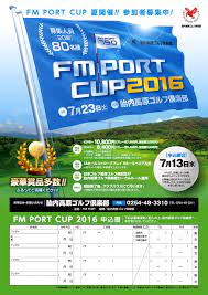 ゴルフコンペチラシ チラシ デザイン ゴルフ