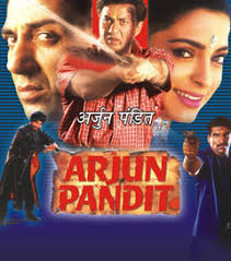 Download Arjun Pandit 1999 Movies For Mobile