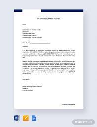 I have used it a few times and has always worked out. 7 Job Application Letter For Volunteer Free Sample Example Format Download Free Premium Templates