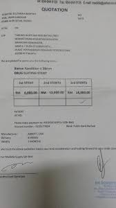 Usaha membebaskan palestin dari cengkaman rejim zionis dan sekutunya memerlukan sokongan besar daripada segala kekuatan umat. Detik Detik Indah Dalam Hidupku Tabung Bantuan Perubatan