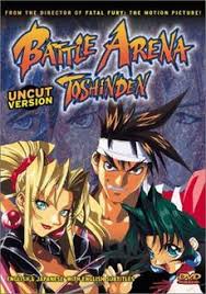 I am not a multi accounter. Battle Arena Toshinden Anime Wikipedia