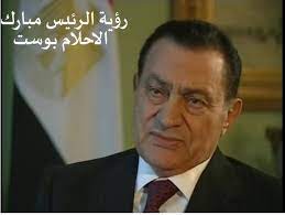 سُئل ديسمبر 14، 2020 بواسطة مجهول. Ù…Ø¹Ù†Ù‰ Ù…ØµØ§ÙØ­Ø© Ø§Ù„Ø±Ø¦ÙŠØ³ Ø¨Ø§Ù„Ù…Ù†Ø§Ù… Ù„Ù„Ø¹Ø²Ø¨Ø§Ø¡ O U OÂªoo O U Us O U U U O U U U O O O O O U UË†o O U