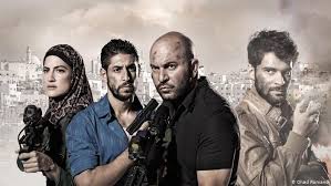 It all depends on your taste, and the genre you prefer. Why The World Is Watching Israeli Tv Series Film Dw 25 03 2019