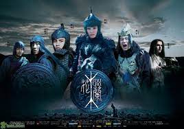 To save her ailing father from serving in the imperial army, a fearless young woman disguises herself as a man to battle northern invaders i. Hua Mulan 2009 Directors Jingle Ma Wei Dong Stars Wei Zhao Jaycee Chan And Kun Chen