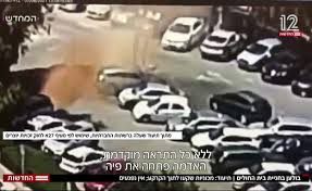 המשטרה הודיעה על קריסה של חניון פתוח בבית החולים שערי צדק בירושלים מסיבה שטרם התבררה. R37rzqs80lqekm