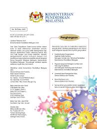 Spm 2019 seramai 8 876 murid peroleh keputusan cemerlang in 2020 info prepping southern prep. Pendidikan Islam Tahun 4 Unduh Buku 1 50 Halaman Pubhtml5