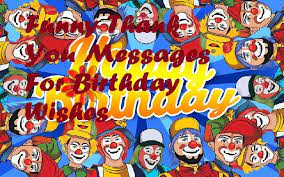 Famous thank you quotes, thank you sayings and wonderful gratitude quotes. 31 Funny Thank You Messages For Birthday Wishes Samplemessages Blog