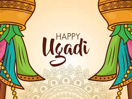 3 father birthday wishes in telugu. Telugu New Year Wishes Happy Ugadi 2021 Wishes Messages Quotes Images Greetings Facebook Whatsapp Status