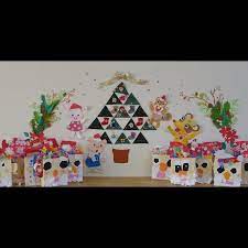 アプリ投稿 クリスマスのプレゼントボックス 保育や子育てが広がる 遊び と 学び のプラットフォーム ほいくる プレゼントボックス クリスマス製作 クリスマス 飾り 子ども