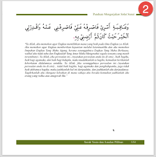 Istikharah untuk memantabkan jodoh menurut ust wijayanto. Cara Solat Istikharah Yang Ringkas Dengan Doa