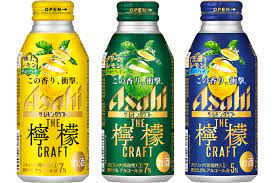 3種のレモン果汁・4種のレモン素材を使ったプレミアムチューハイ「アサヒ, 57% OFF