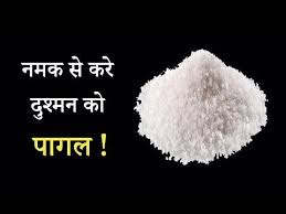 Youtube Hair Up Styles Youtube Psychology Facts