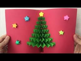 How to make a pop up christmas card. Diy Christmas Tree Card Greeting Card Youtube Diy Christmas Cards Christmas Cards Handmade Christmas Cards To Make
