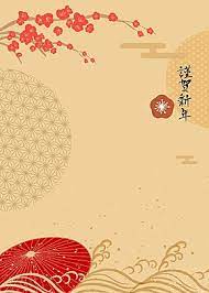 日本質感紋理新年背景in 2021 new year background images spring festival poster new years background