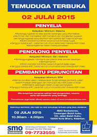 Maybe you would like to learn more about one of these? Jawatan Kosong Di Syarikat Muda Osman Sdn Bhd 2 Julai 2015 Appjawatan Malaysia