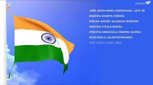 Written in highly sanskritized (tatsama) bengali, it is the first of five stanzas of a jana gana mana was officially adopted by the constituent assembly as the indian national anthem on january 24, 1950.12. Jana Gana Mana Indian National Anthem Dailymotion Video