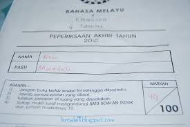 Aktiviti membaca dan menulis via bank soalan matematik tingkatan 2 kssm 2018, bank soalan matematik tingkatan 2 kertas 1, bank soalan matematik tingkatan 2 pmr, bank soalan. Keputusan Peperiksaan Akhir Tahun Amir 2010 Ciklaili