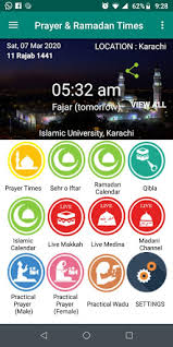 Learn how to open an.apk file on your pc, mac, or android. Updated Prayer Times 2020 Dawateislami Mod App Download For Pc Android 2021