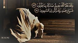 علاج كسر الخواطر في بعض التجمعات العائلية قد تجد شخص سليط اللسان يوجه كلام جارح فكيف تحمي نفسك من أثر الكلمة الجارحة movie posters poster movies