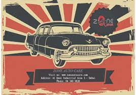 Zone Auto Care Our Flagship Company Founded By Mr Imam Din An Auto Electrical Technician Lifelong Love For Cars A Retro Cars Auto Repair Retro Illustration