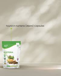 Image result for Hunteria