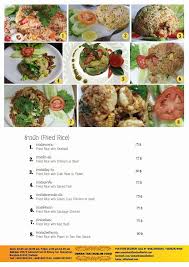 The waiters were helpful with recommendations and the halal food was delicious and plentiful. Assalamu Alaikum Dear Usman Thai Muslim Food Hostel Facebook