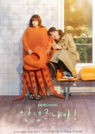 Kisah tersembunyi istri boss dengan karyawannya rekap film secret in bed with my boss 2020. Nonton Download Drama Korea Subtitle Indonesia Gratis Online Dramaid